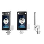 Mask Detection 110db ±0.3℃ Facial Recognition Access Control