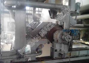 Small Tissue Paper Making Machine Fast Speed Toilet Tissue Making Machine