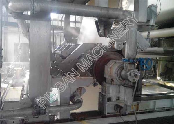 Quality Small Tissue Paper Making Machine Fast Speed Toilet Tissue Making Machine for sale