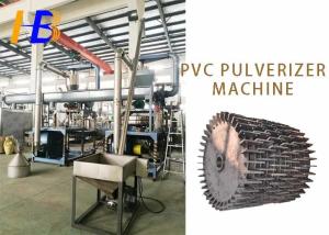 Energy - Saving Plastic Grinding Machine , Vibrating Sieving Plastic Scrap Grinder