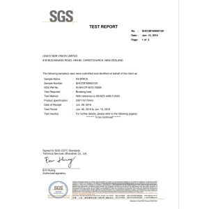 Wuxi Kunman International Trade Co.,Ltd Certifications