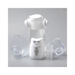 Asthma 3μm Portable Mesh Nebuliser Dual Channel Modes Cough Inhaler Machine