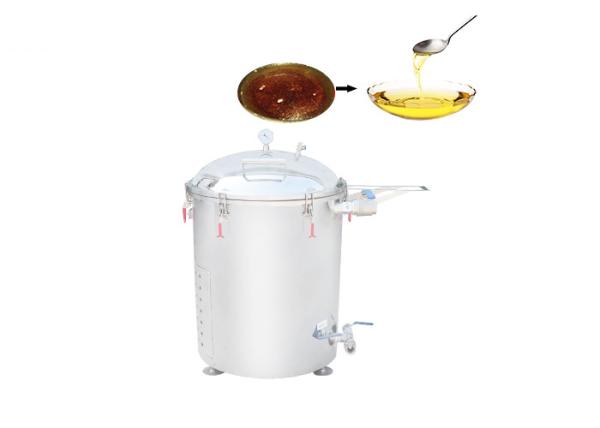 Quality High Efficiency Electric 1800L/H Food Oil Filter Machine for sale