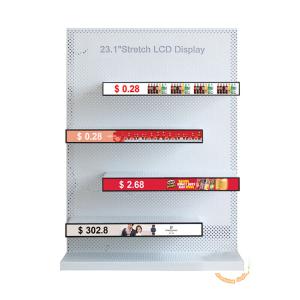 China 23-inch Stretched Bar LCD Display Ultra Wide Shelf Edge Display High Resolution LCD Screen on sale