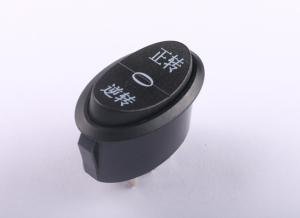 Buy cheap Mini Micro 2 Pin Oval Rocker Switch On Off On For Drinking Machine Switch product