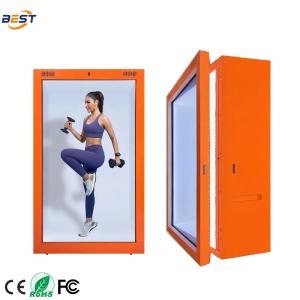 Buy cheap Interactive Hologram Display Box With AI , Naked Eye 3D Hologram Cube Holocube product