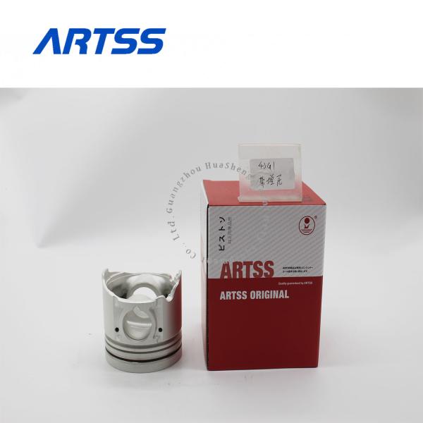 Quality OEM 4JG1 Isuzu Engine Parts Piston 8972206050 8972882510 8971768840 for sale