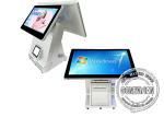Supermarket 15.6'' Windows Dual Screen POS System With Printer Scanner