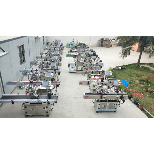 Automatic Stickers Label Printer Digital Care Flat Woven Bottle Cans Bar Code Opp Bag Labeling Machine