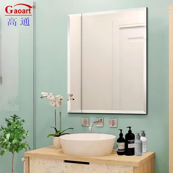 Upgrade Your B2B Business with Our Durable Frameless Mirror Order Now