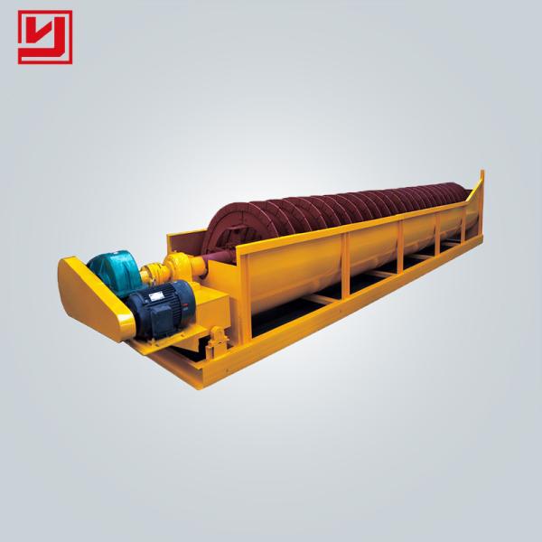 Quality Highly Efficient Spiral Sand Washing Machine CE Approved High Cleanliness for sale