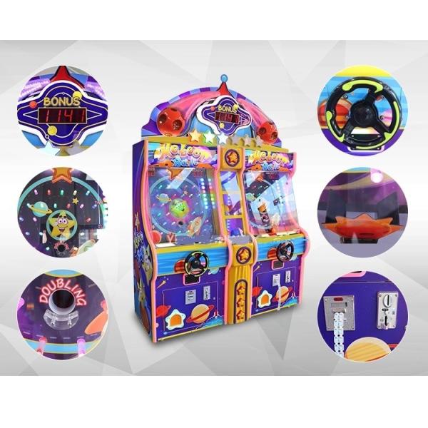 500W Meteor Ball Redemption Arcade Machines 2 Players For Amusement Park