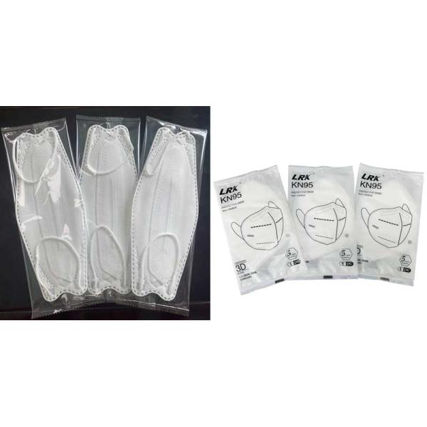 high capacity packing machine automatic mask mask packaging machine mask box packaging machine