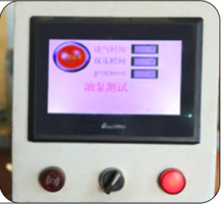 ACTP60 High Flow Water Pump Compact 220 Volt 60L/Min Single Stage Transfer Pump