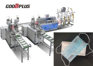 China 11 KW Ultrasonic PLC Fully Automatic Face Mask Making Machine on sale