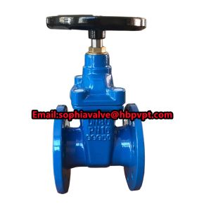 Buy cheap GGG50 resilient seal BS gate valve product