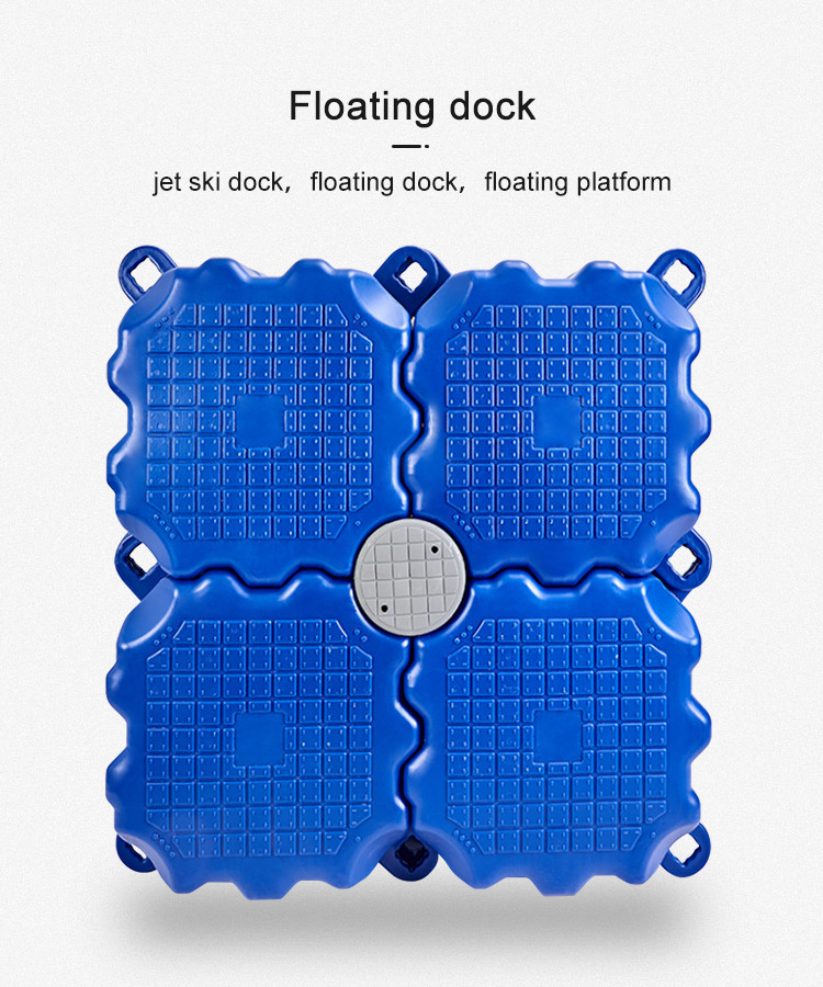 Modular Floating Dock System HDPE Floating Cubes For Marina Floating Walkway Pontoons