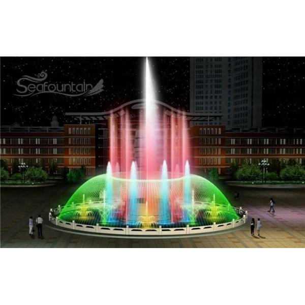 Variational Outdoor Water Musical Fountain High Spray