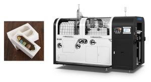China Powerful Carton Box Manufacturing Machine , Rigid Paper Carton Making Machine on sale