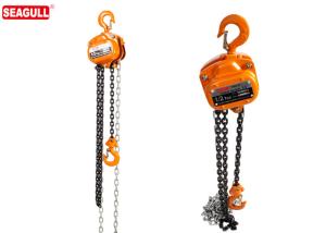 Painting Surface Manual Chain Block For Transport / Construction