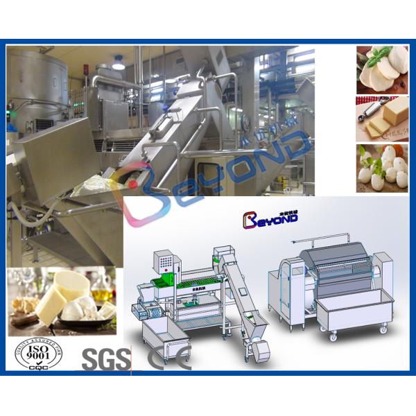 PLC Control Cheese Making Equipment Full Auto CIP Cleaning