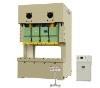 Variable Stroke Speed Mechanical Press Machine C-frame Double - crank Press J25