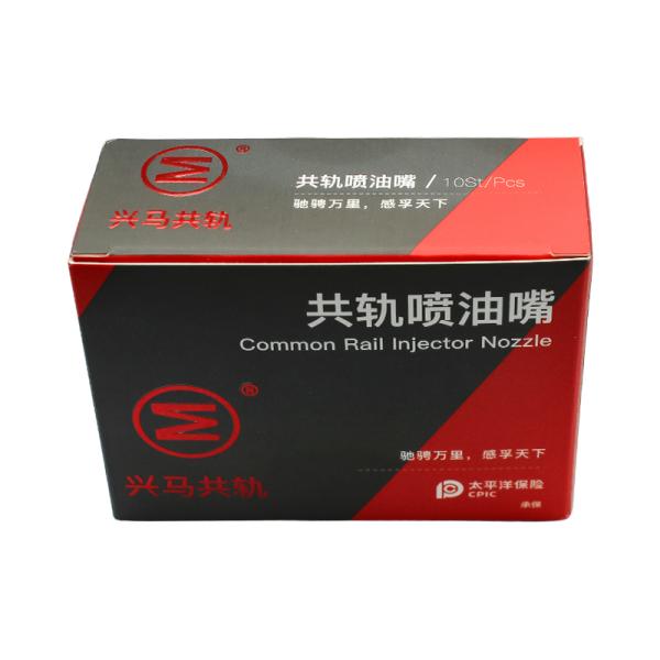 Silver Replacement Fuel Injectors Rail Nozzle L322PBC For Improved Performance