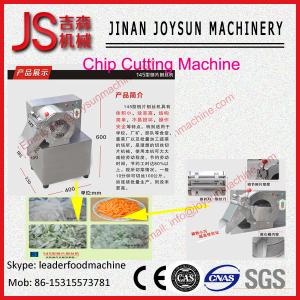 Buy cheap potato slicer chips processing of potato chips product