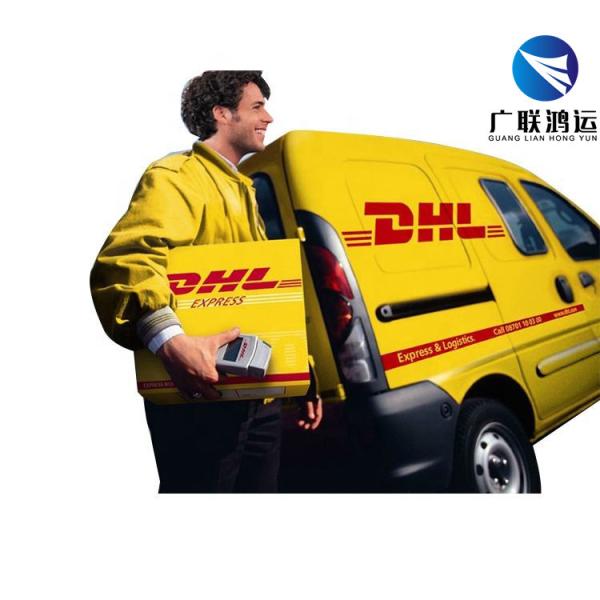 Quality FCL  Shenzhen Freight Forwarder DHL UPS FEDEX TNT Express International Shipping for sale