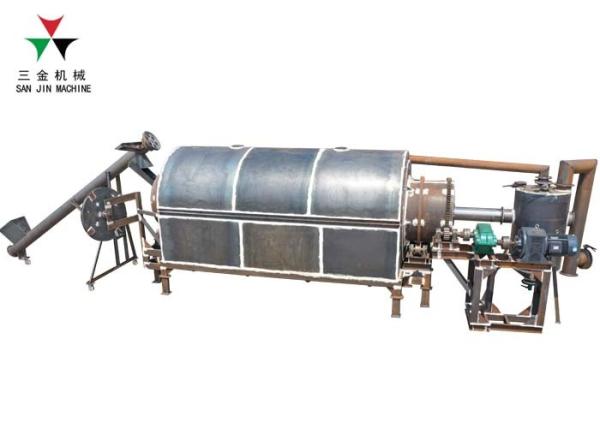 Quality Rapid Cooling Activated Charcoal Carbonization Machine For Coconut Shell for sale