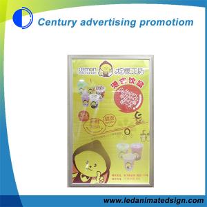 Advertising light box frame