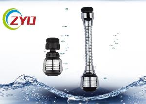 Solid Brass Shell Water Saving Aerator Polished Chrome Finish Surface