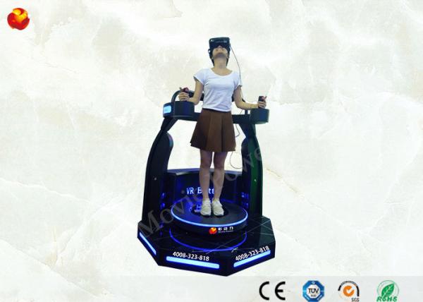 3d Glasses 360 Degree 9D VR Cinema Interactive Self Adjusting Free Battle