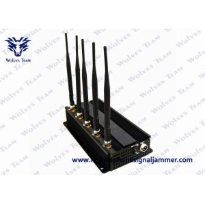 Buy cheap 7W Powerful All GPS L1,L2,L3,L4.L5 Jammer product