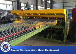 Buy cheap Construction Steel Automatic Wire Mesh Welding Machine 50X50-200X200MM product