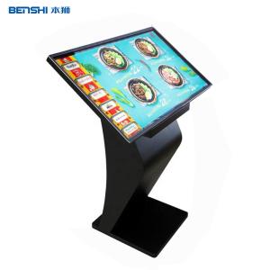 Buy cheap 43 Inch Self Service All In One Touch Screen Kiosk Digital Menu Display Screens For Airport product