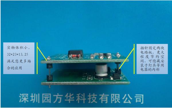 Quality Smart Touch Dimmer Module PWM Control School Corridor Install 8 Meters Induction for sale