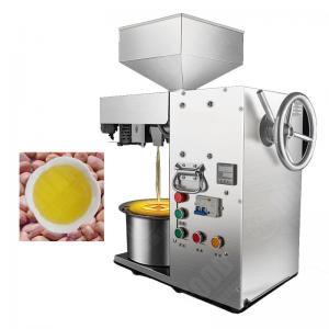 Buy cheap Sunflower Oil Press | Peanut Oil Making Machine | Almond Oil Press Equipment product