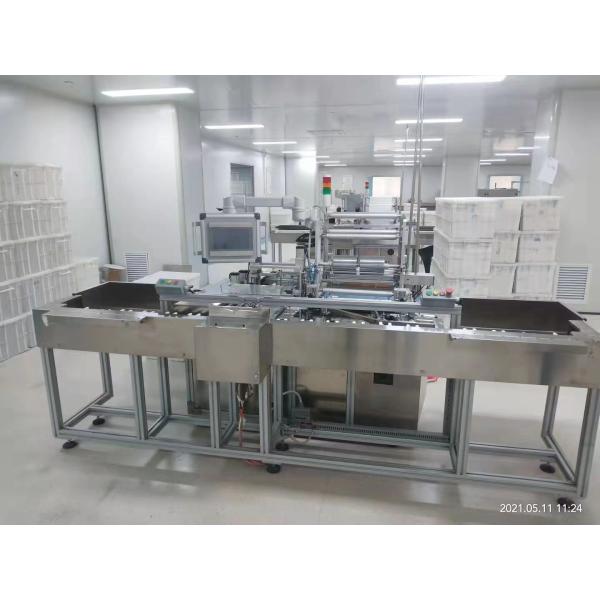 Medical 300mm Surgical Glove Packing Machine PLC Automatic Control