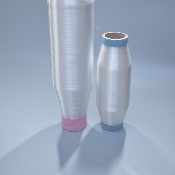 Quality 100D 0.10mm 1KG Invisible Embroidery Thread DTY Shoes Upper Yarn for sale