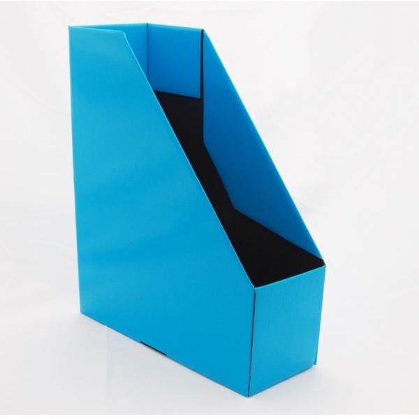 Foldable Stationery Holder Magazine File Organizer CMYK Corrugated Collapsibile 300mm