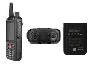 China MTK 6739 WIFI Wcdma VHF UHF Car Walkie Talkie on sale