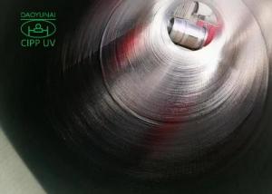 China High voltage light source for UV CIPP equipment to fix sewers by no-dig method on sale