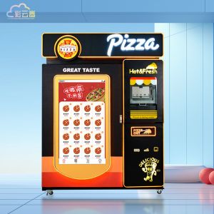 Buy cheap 220V/60-50HZ Voltage Pizza Vending Machine for Customer Requirements from Caiyunjuan product