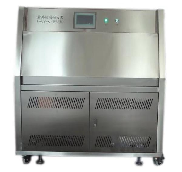 Quality Climatic Chamber Laboratory UV Aging Resistance Testing Equipment for sale