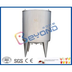 High Speed Juice Manufacturing Machines , Full Automatic Fruit Juice Extraction