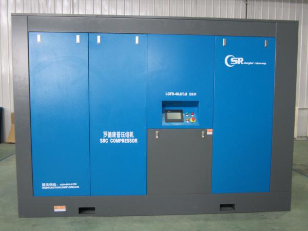 Quality Coupling Driven Twin Screw Air Compressor Rotorcomp Stable Running for sale