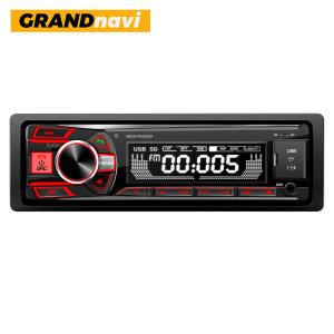 China GRANDnavi 1DIN Car Stereo Receiver In-Dash Car Radio Digital BT Audio Music Stereo MP3 Player on sale
