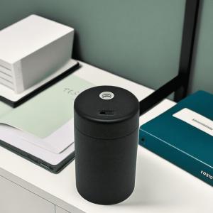 Buy cheap Mini Portable Air Freshener Diffuser▕ DN-831 product