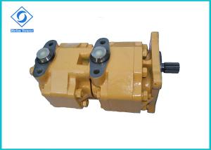 Buy cheap Compact Structure Hydraulic Gear Pump Precise And Detailed Structural Design product